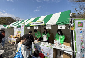 農業&食の魅力を発信する「ファーマーズ&キッズフェスタ2025」開催! 「JA共済プレゼンツ それいけ！アンパンマン ショー」も大盛り上がり