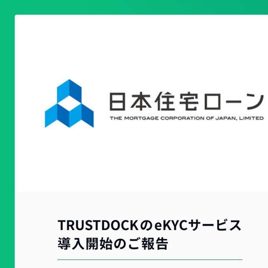 Index square