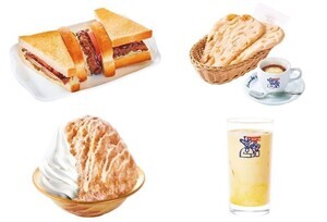 【コメダ珈琲店】「カリー祭り」が2年ぶり復活!「タンドリーチキンホットサンド」「チーズカリーとナン」「チャイ氷」など6商品が登場