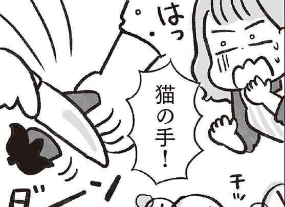 【漫画】料理をしない母は毒親ですか? 第4回 娘と二人でキッチンに立つ時間