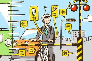 「世界は鉄でできている。」ってホント？