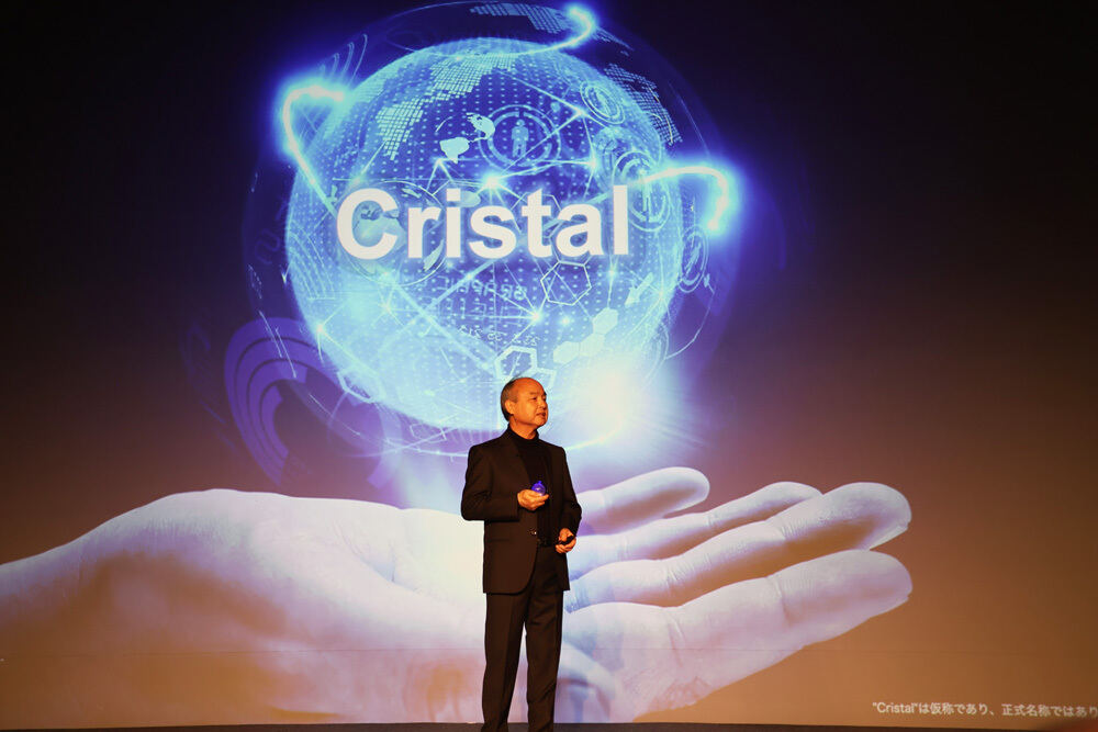 最先端AI「クリスタル・インテリジェンス(Cristal intelligence)」を開発・販売する