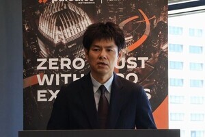 パロアルト、クラウドセキュリティ製品「Prisma Cloud」の次世代版「Cortex Cloud」発表