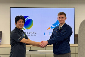 ISCとLetara、ハイブリッドエンジンを用いたロケットシステムの開発へ連携