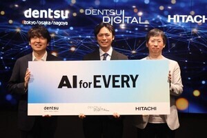 日立×電通×電通デジタル、生成AI領域で協業‐共同プロジェクト始動
