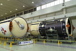 H-IIA最終50号機6月24日打上げ決定、観測衛星GOSAT-GWを乗せて宙へ