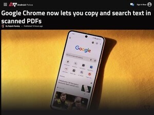 ChromeのPDFビューワーが進化、画像形式PDFの直接操作可能に