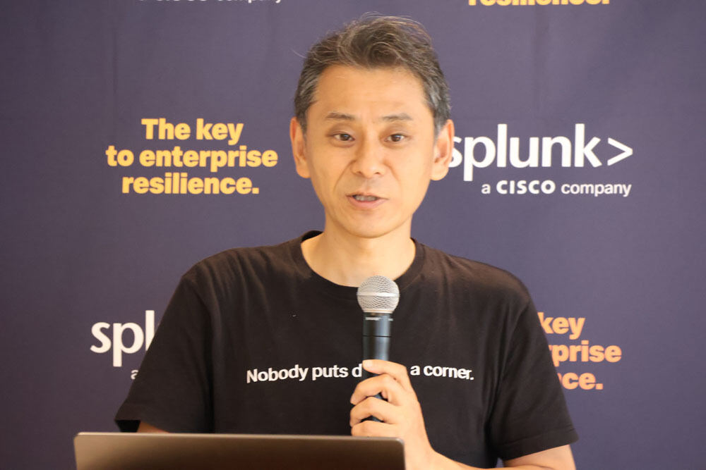 Splunk Services Japan セキュリティ・ストラテジストの矢崎誠二氏
