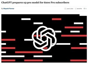 ChatGPT、o3 Proモデルを月200ドルのProプランに導入へ