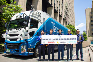アサヒ・キリン・サッポロ・サントリー製品の自動運転トラック幹線輸送を実証