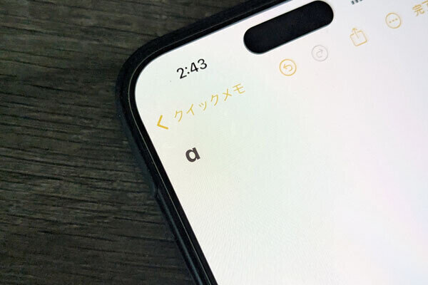 テックトピア：米国のテクノロジー業界の舞台裏 第30回 たった一文字。でも、気になる - ユーザーをざわつかせるApple「メモ」の“a”