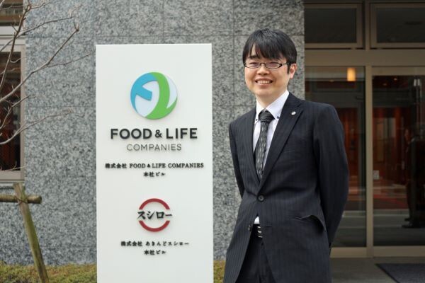 写真：株式会社FOOD & LIFE COMPANIES　情報システム部長　坂口 豊氏の写真